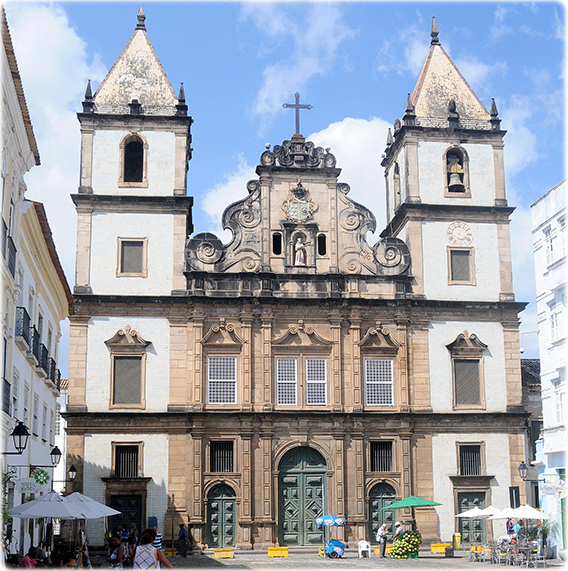About Us em Rio Branco — foto 4