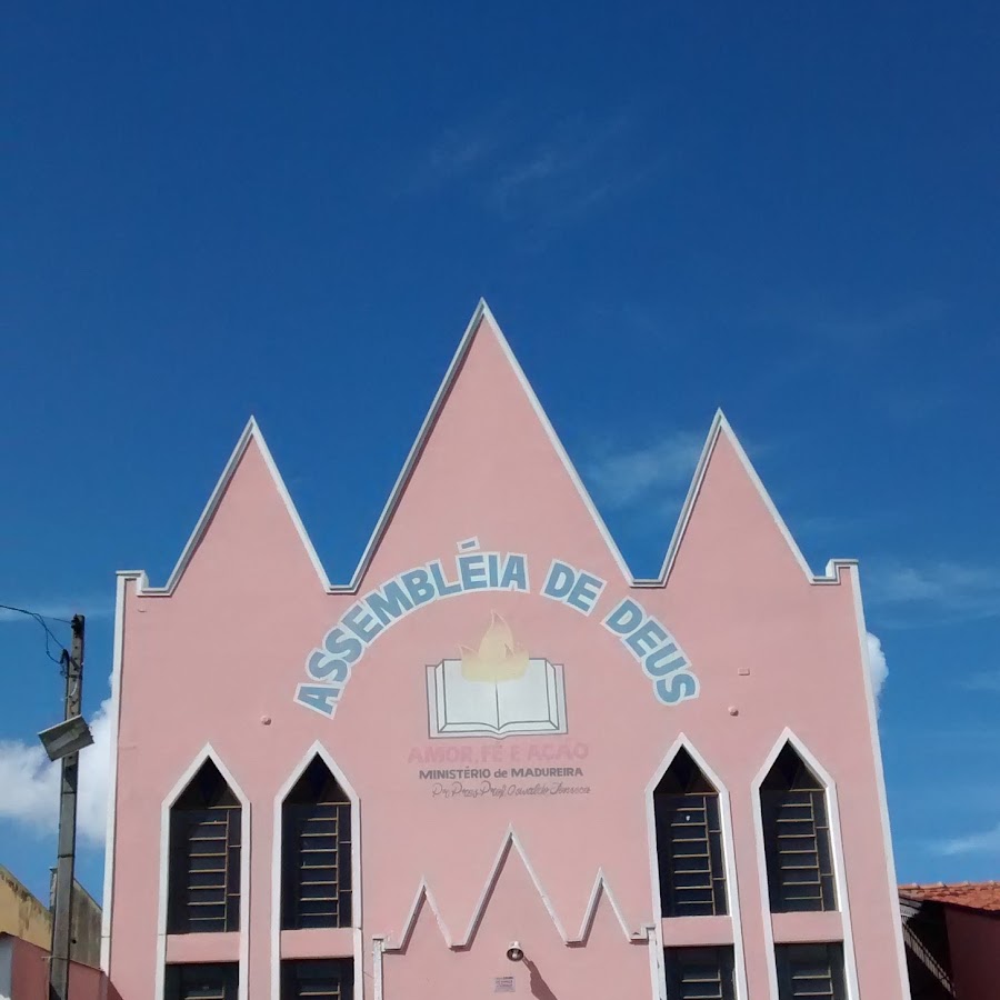 Foto da AD Brás Sumaré - Silva Azevedo