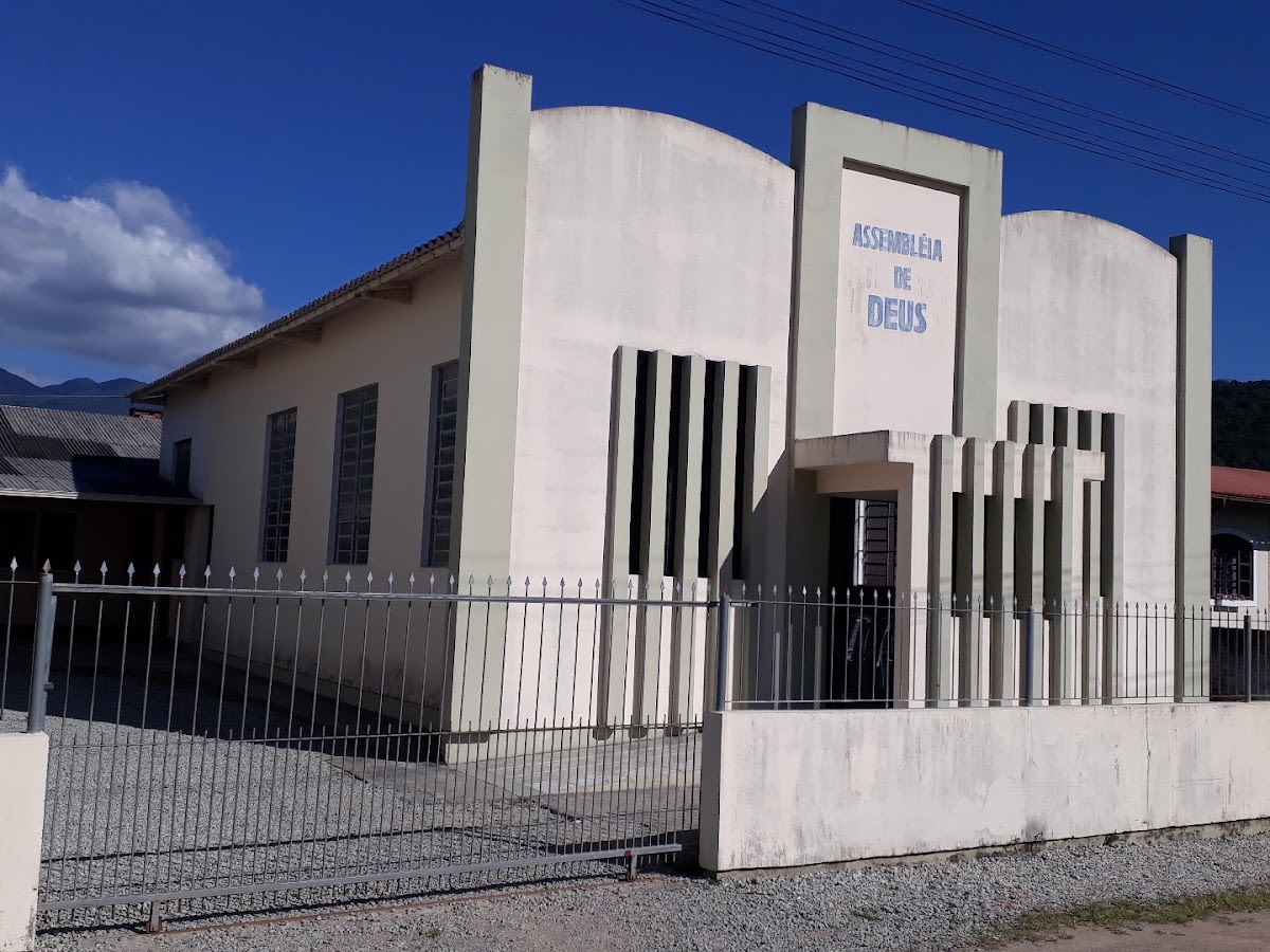 Foto da ADPALHOCA - Igreja Evangélica Assembleia de Deus - Guarda do Cubatão - SETOR 04