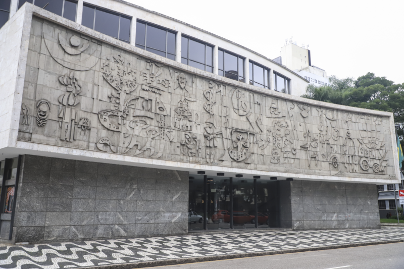 Alcance Curitiba em Curitiba — foto 6