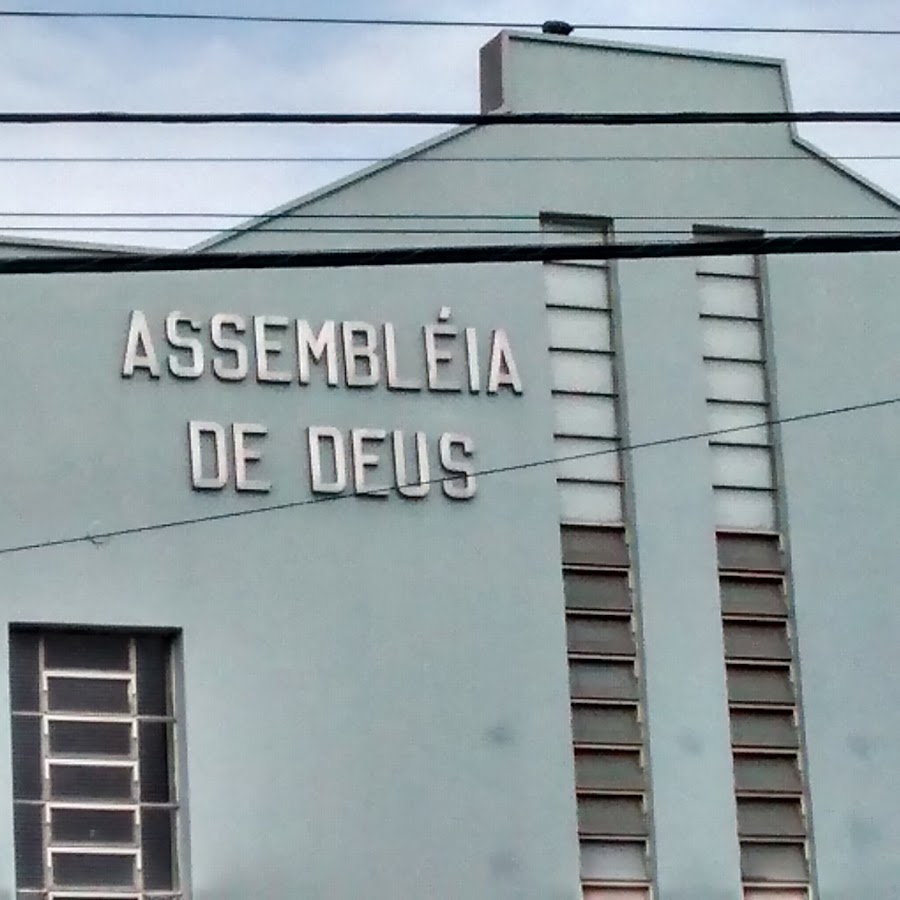 Foto da Assembléia de Deus Madureira