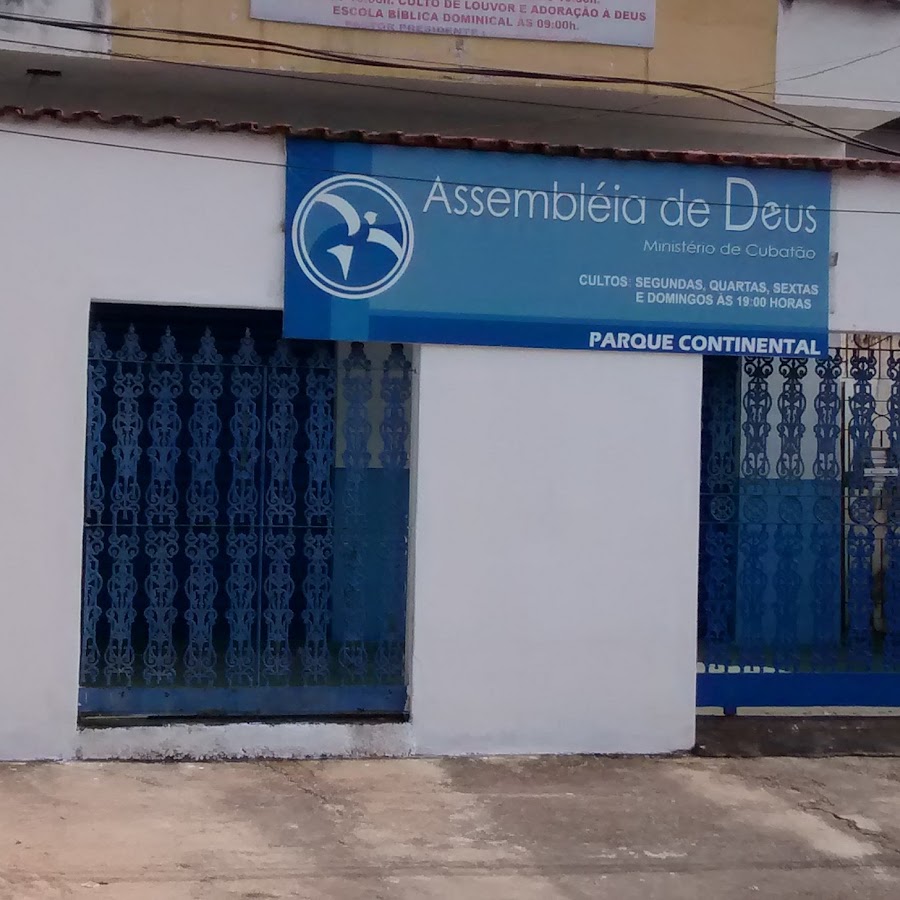 Foto da Assembléia de Deus Ministério de Cubatão
