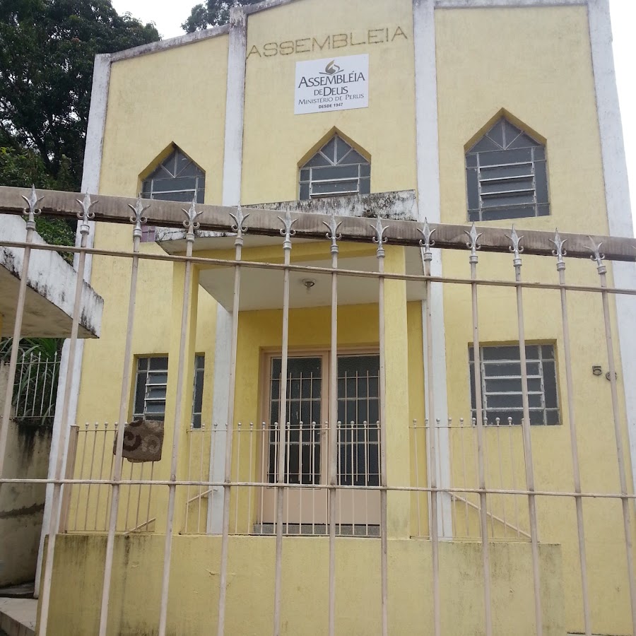 Logo Assembléia de Deus Ministério de Perus