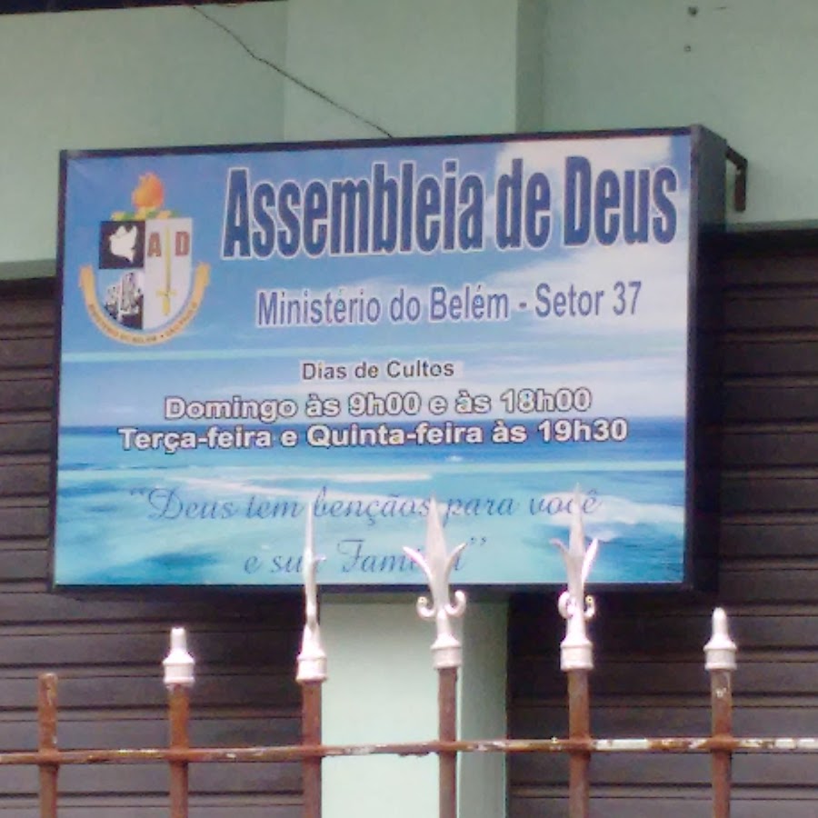 Foto da Assembléia de Deus - Ministério do Belém
