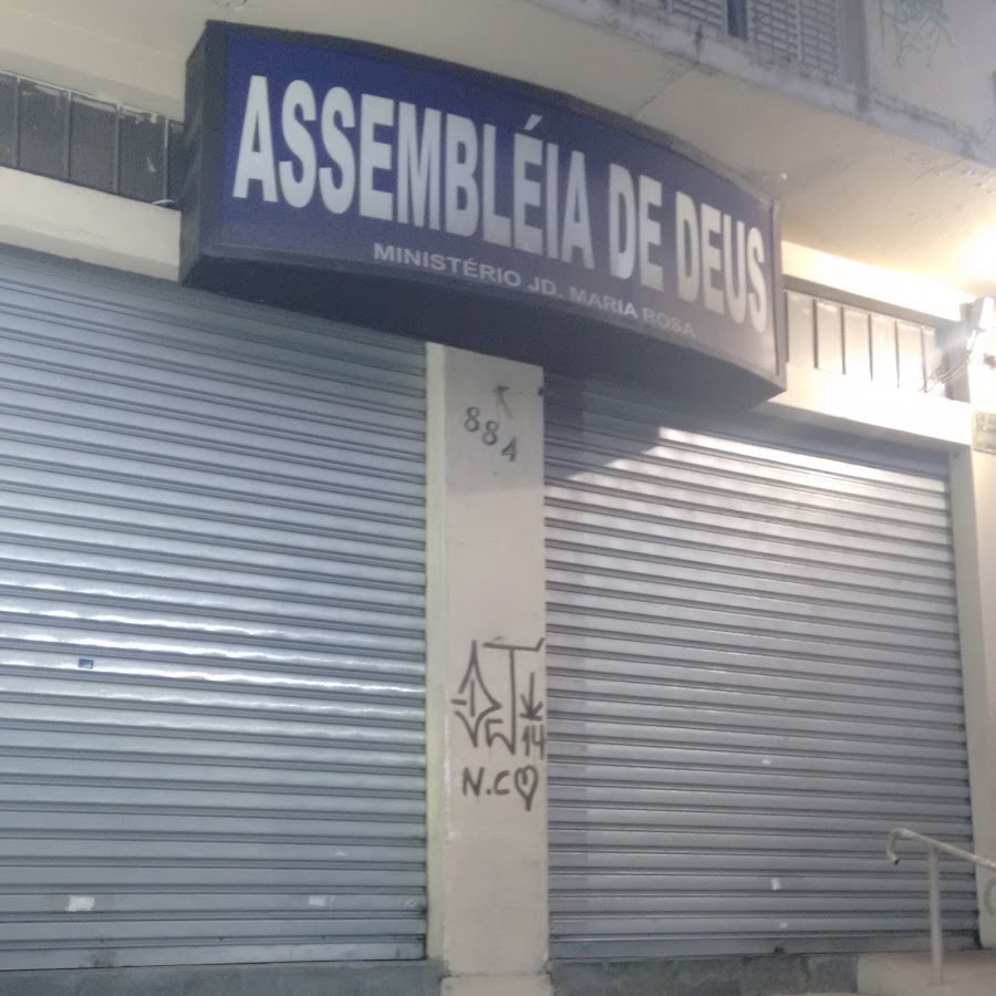 Foto da Assembléia de Deus