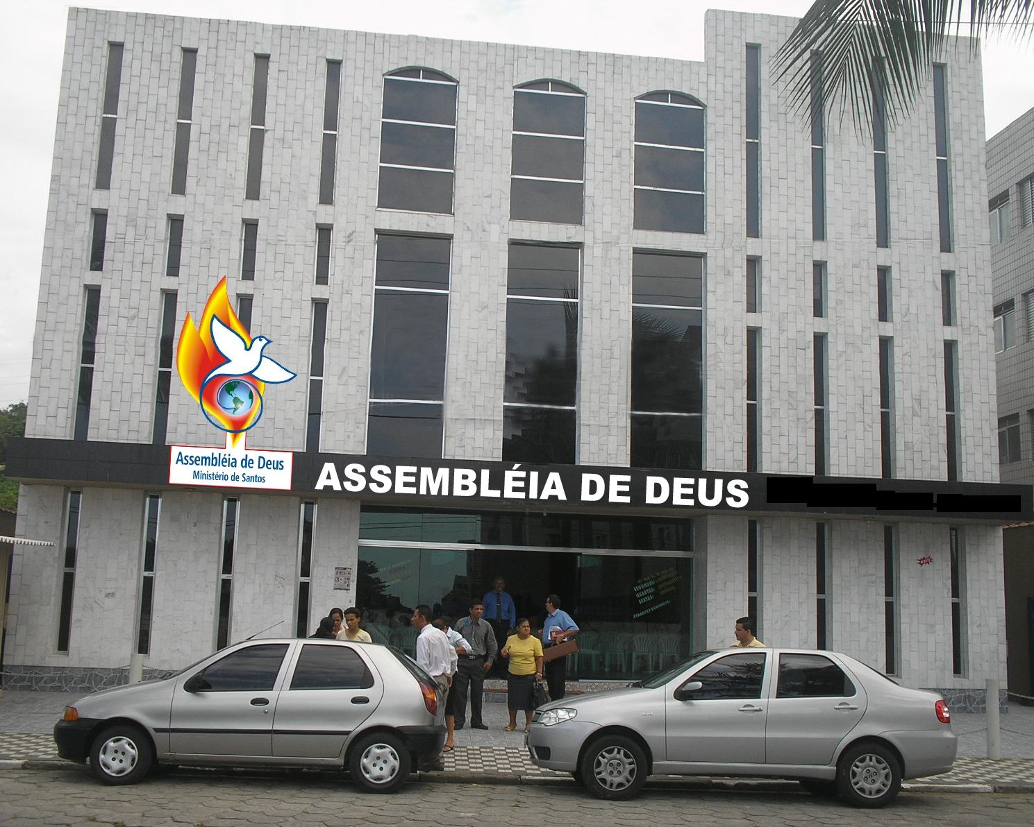 CEADEB em Salvador — foto 5