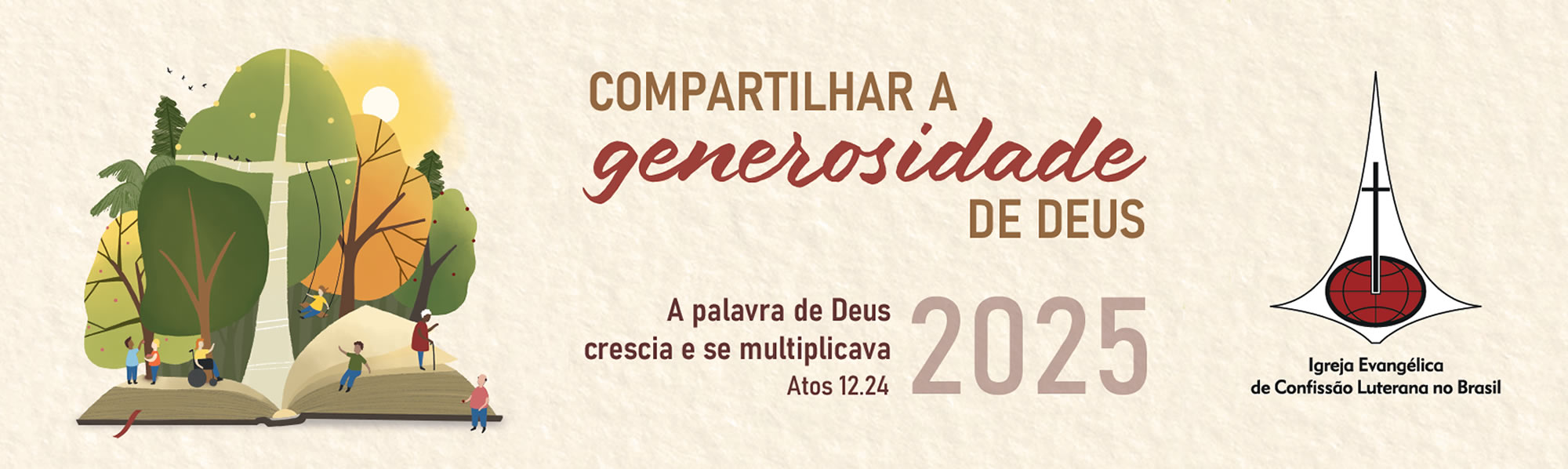 Comunidade Luterana do Salvador em Salvador — foto 2