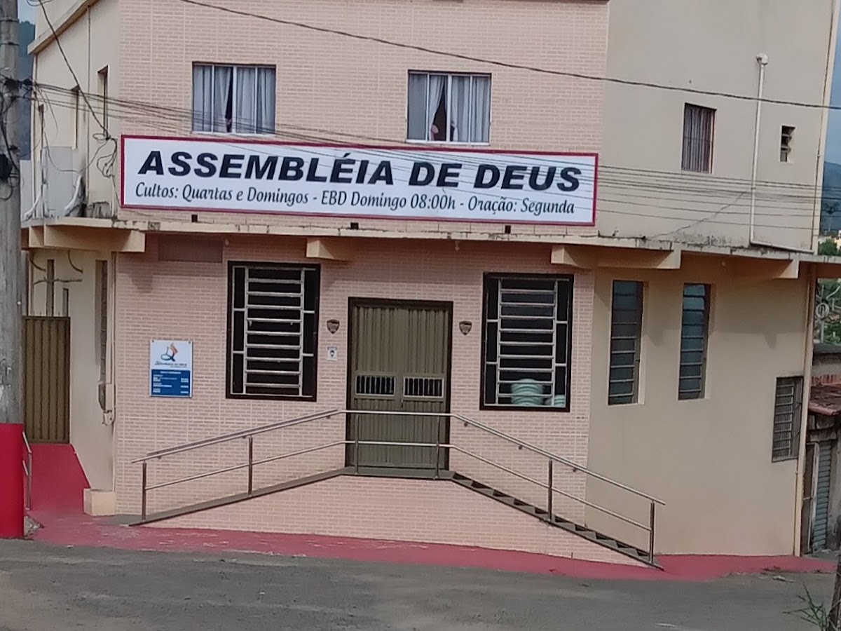 Foto da IADAL Cariacica Sede - Igreja Assembleia de Deus em Cariacica Sede