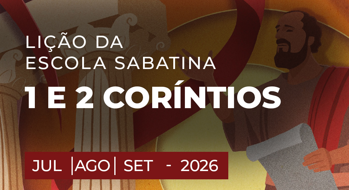 IASD Boca do Rio em Salvador — foto 2