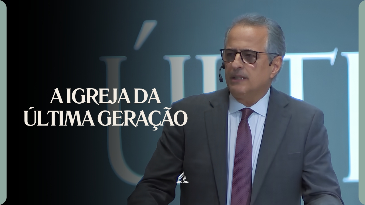 Igreja Adventista do Sétimo Dia - Curitiba em Curitiba — foto 5