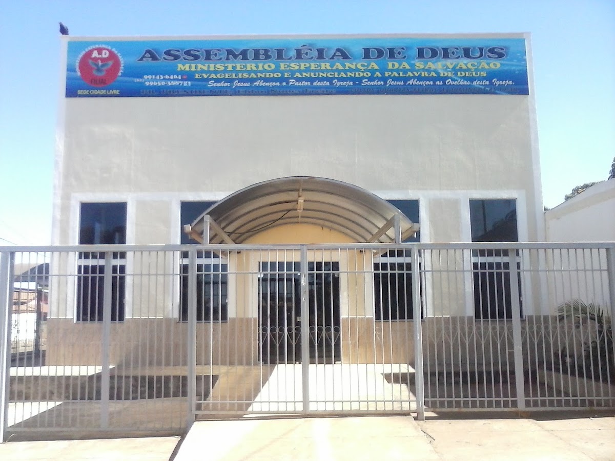 Foto da Igreja Assembleia de Deus - Ministério Esperança da Salvação