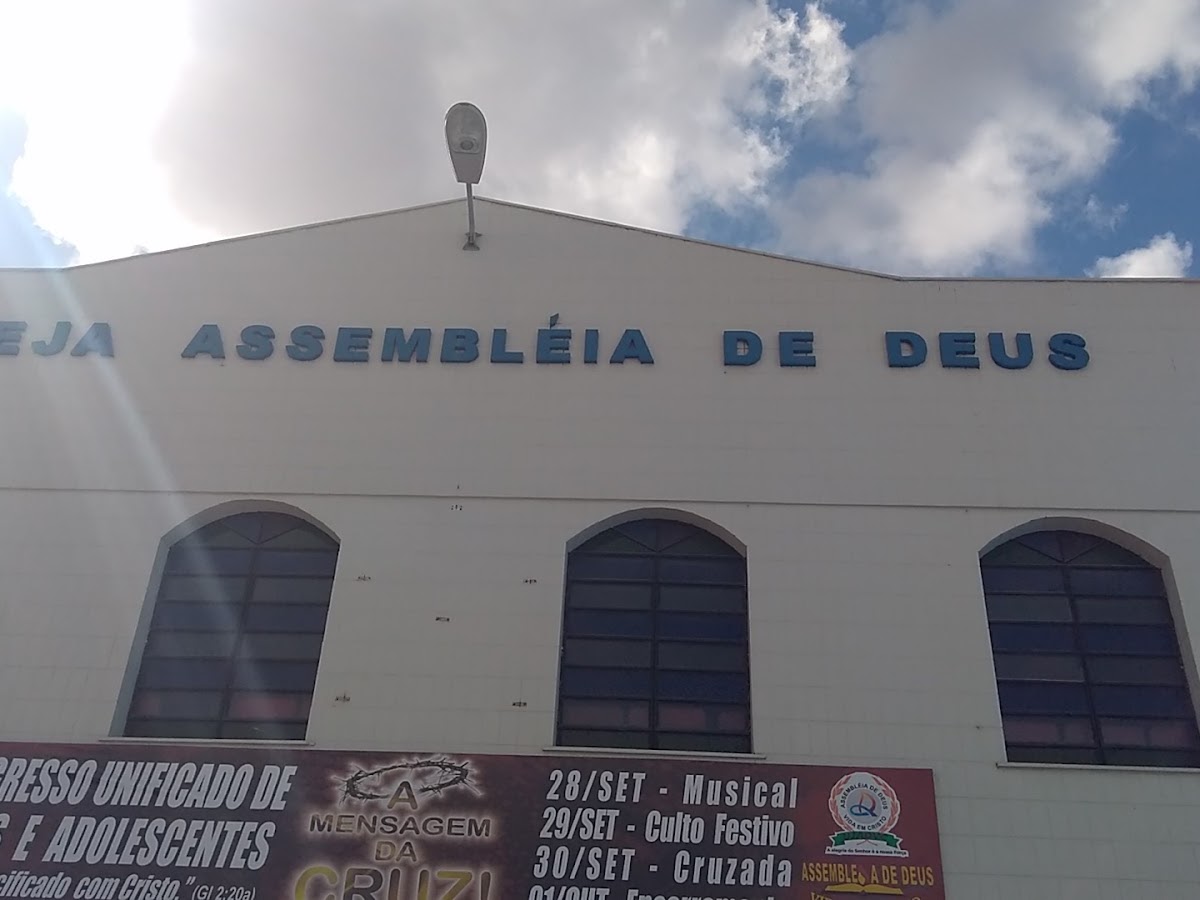 Foto da Igreja Assembléia de Deus Nova Metrópole