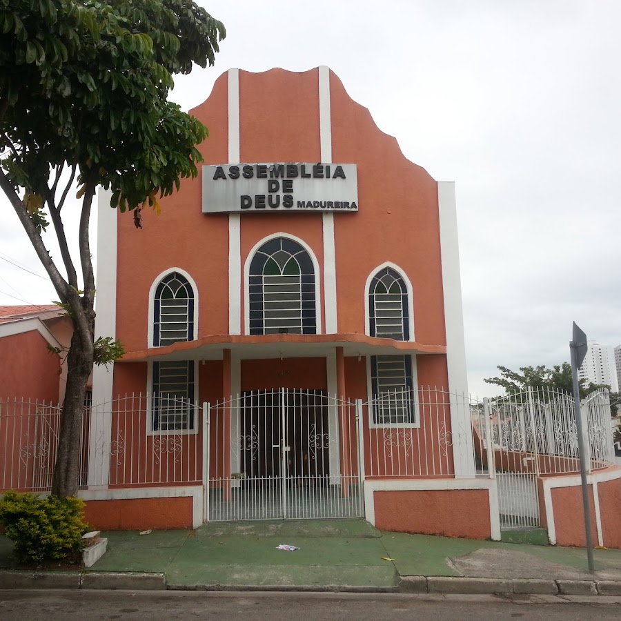 Logo Igreja Assembléia de Deus