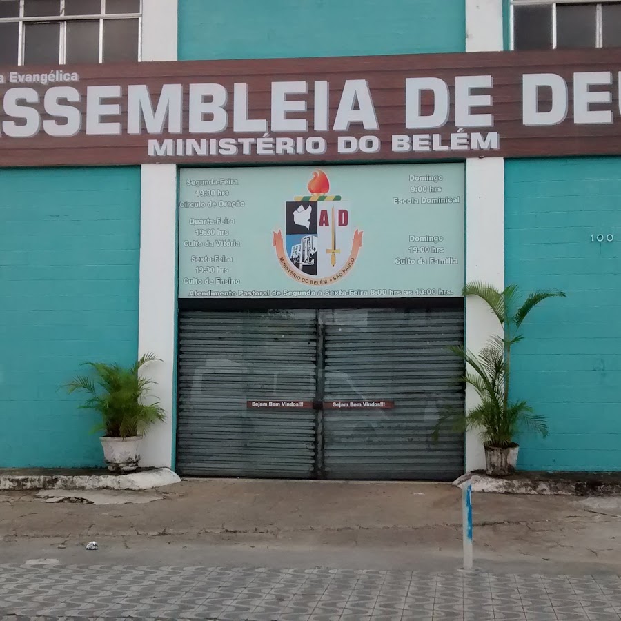 Foto da Igreja Assembleia de Deus