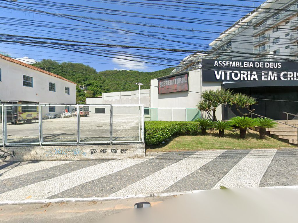 Foto da Igreja Batista da Lagoinha - (Charitas)