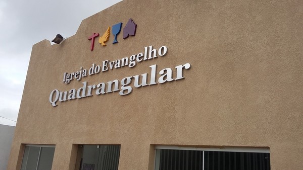 Igreja do Evangelho Quadrangular Casa Verde em São Paulo — foto 3