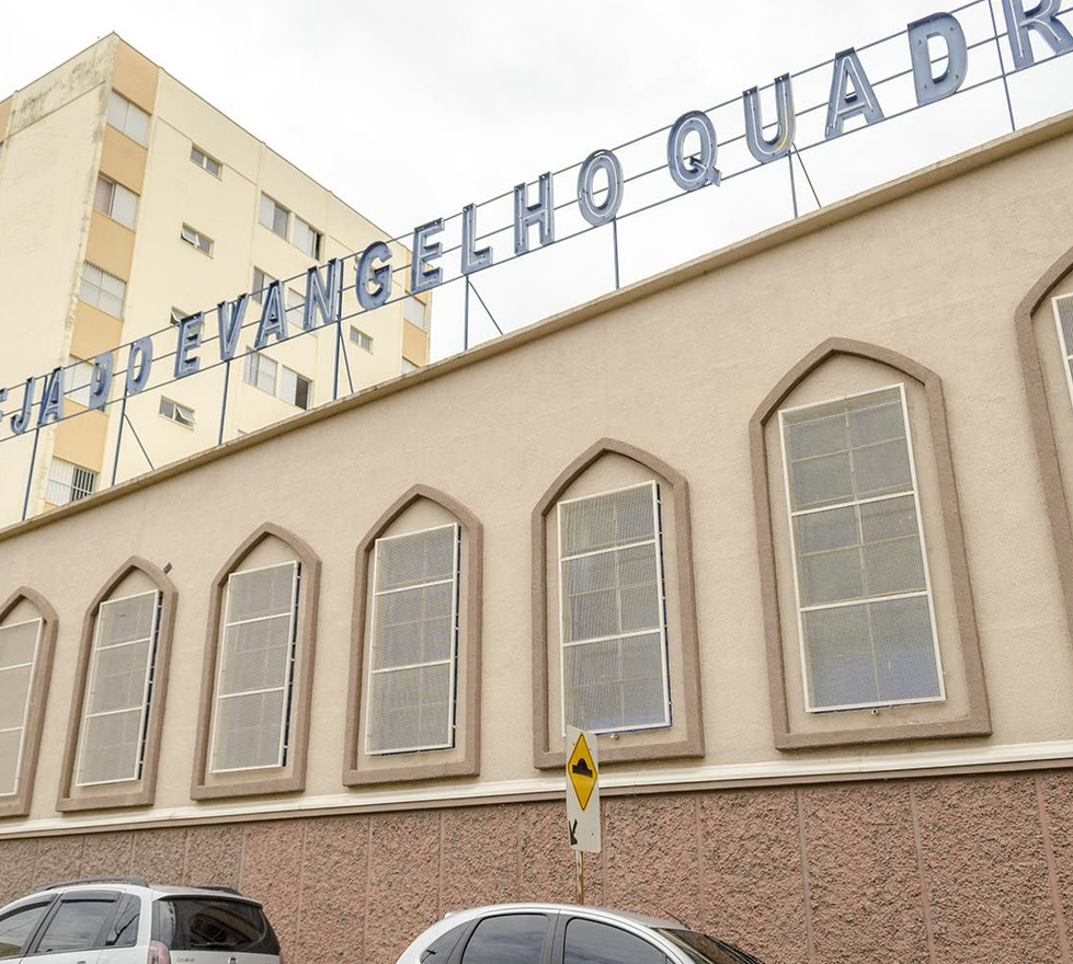 Igreja do Evangelho Quadrangular Casa Verde em São Paulo — foto 5