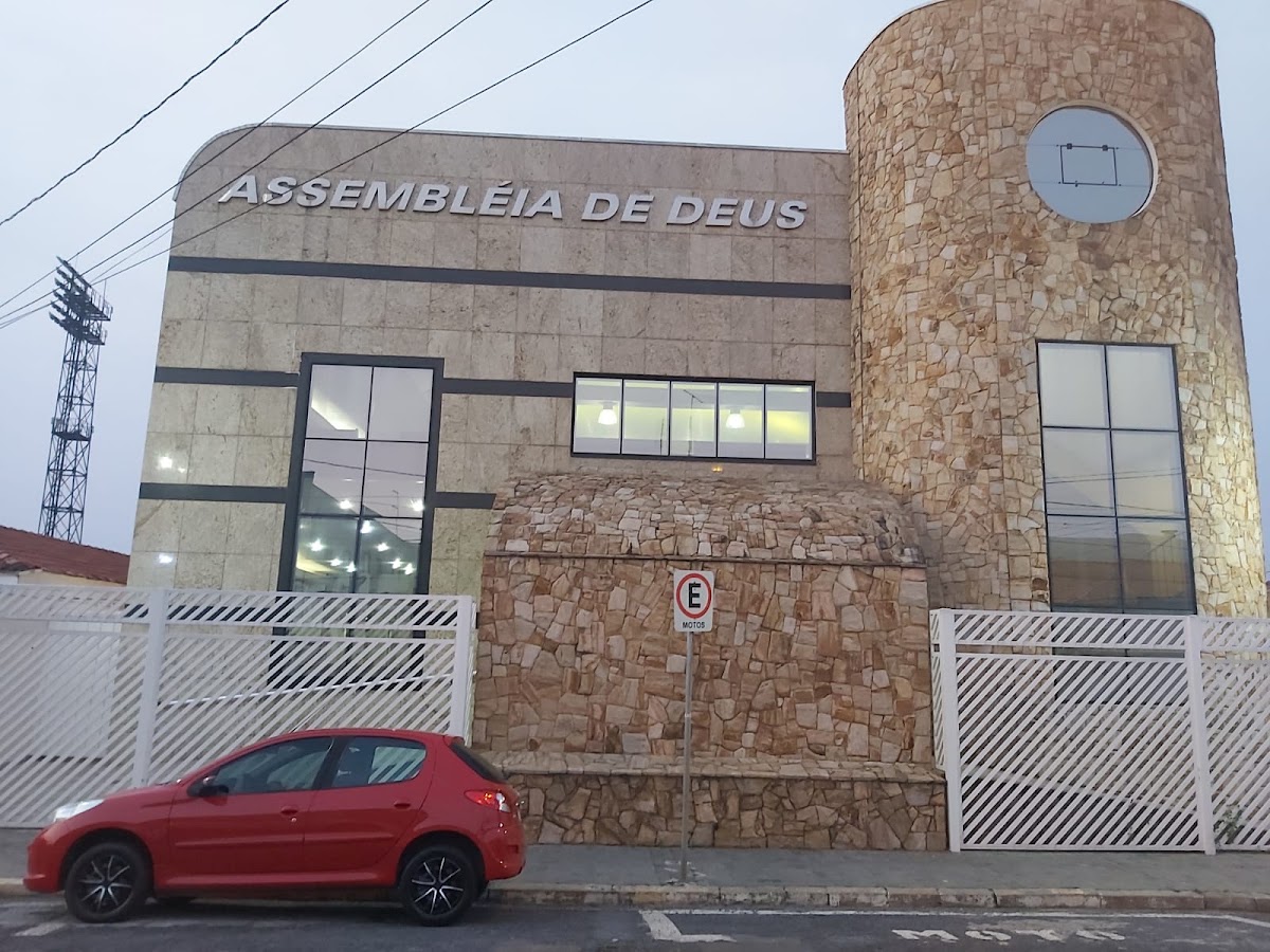 Logo Igreja Evangélica Assembléia de Deus de Indaiatuba - Filial Vila Leis