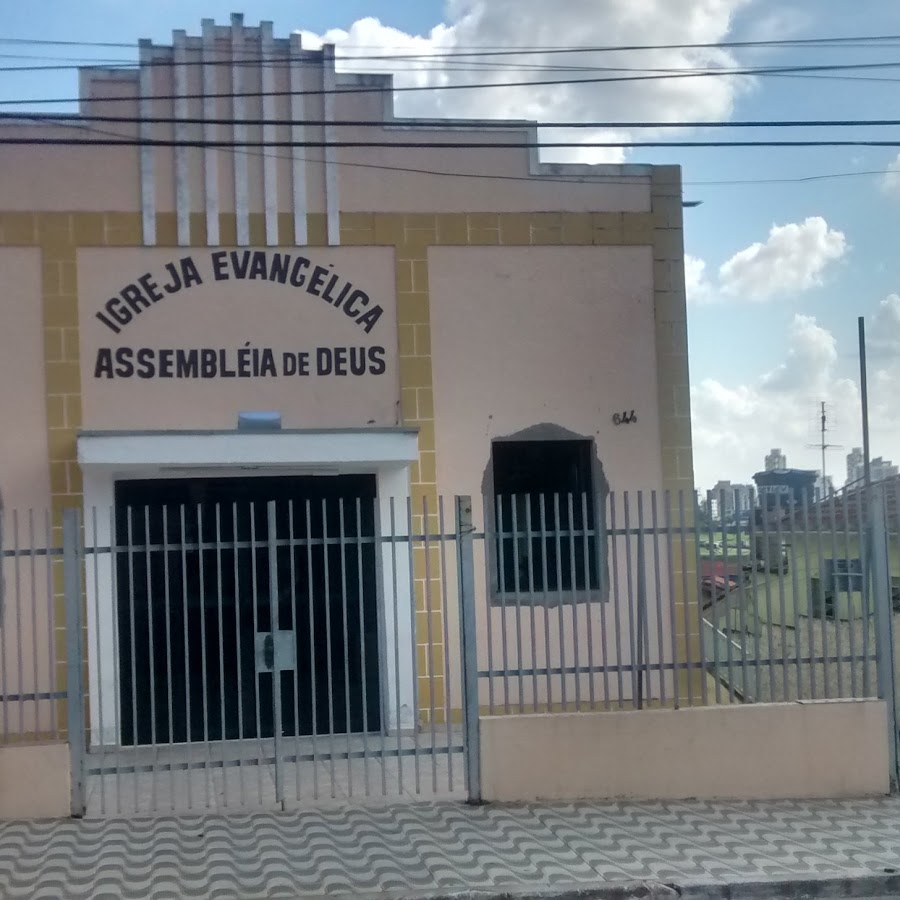 Foto da Igreja Evangélica Assembléia de Deus