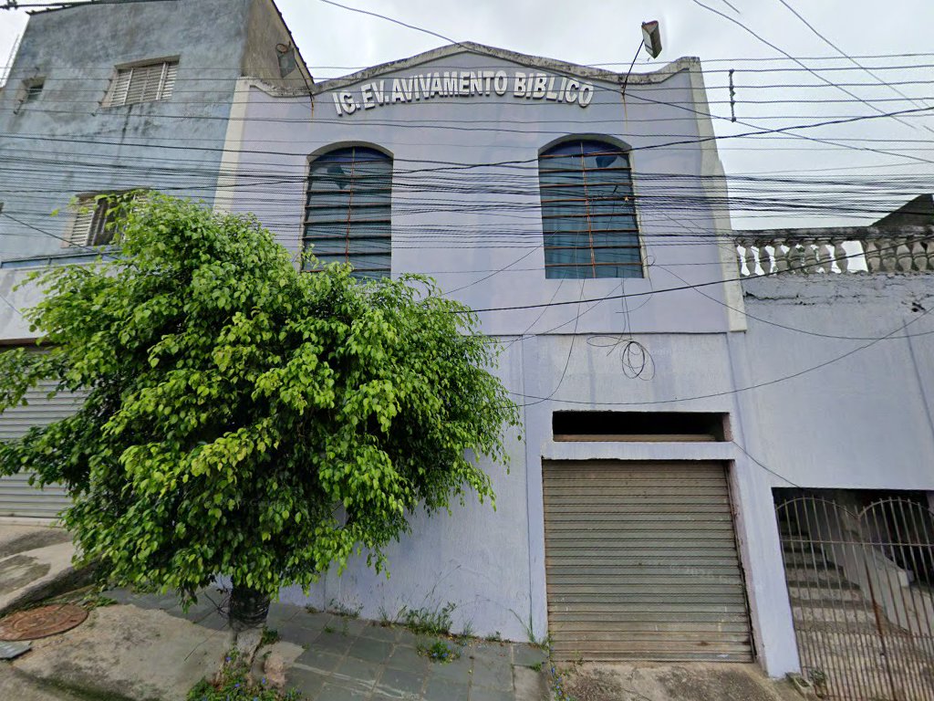 Logo Igreja Evangélica Avivamento Bíblico - Protestante