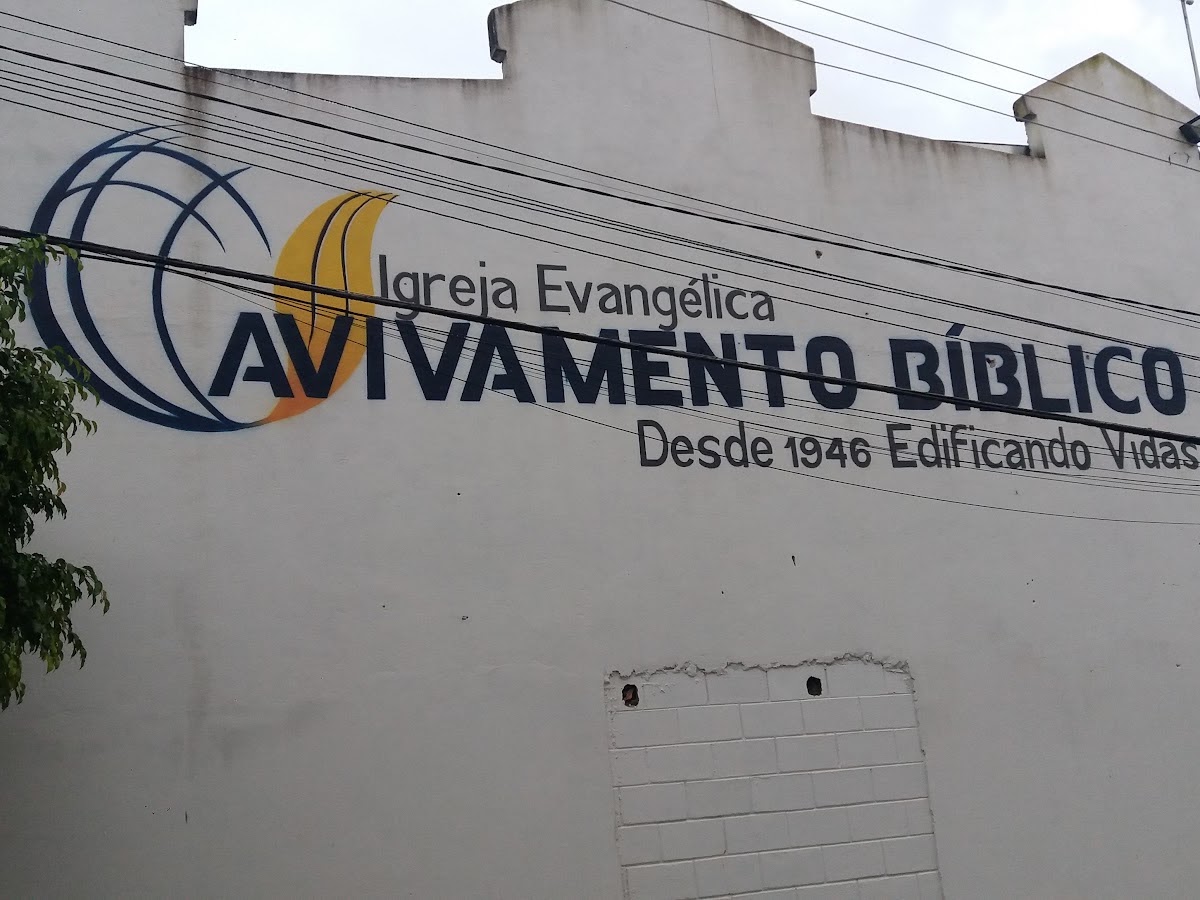 Foto da igreja evangélica avivamento bíblico