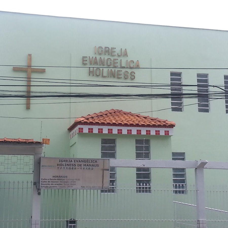 Foto da Igreja Evangélica Holiness de Manaus