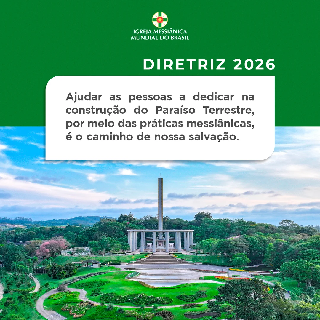Igreja Messiânica Mundial do Brasil - Johrei Center Jardim Botânico em Curitiba — foto 6