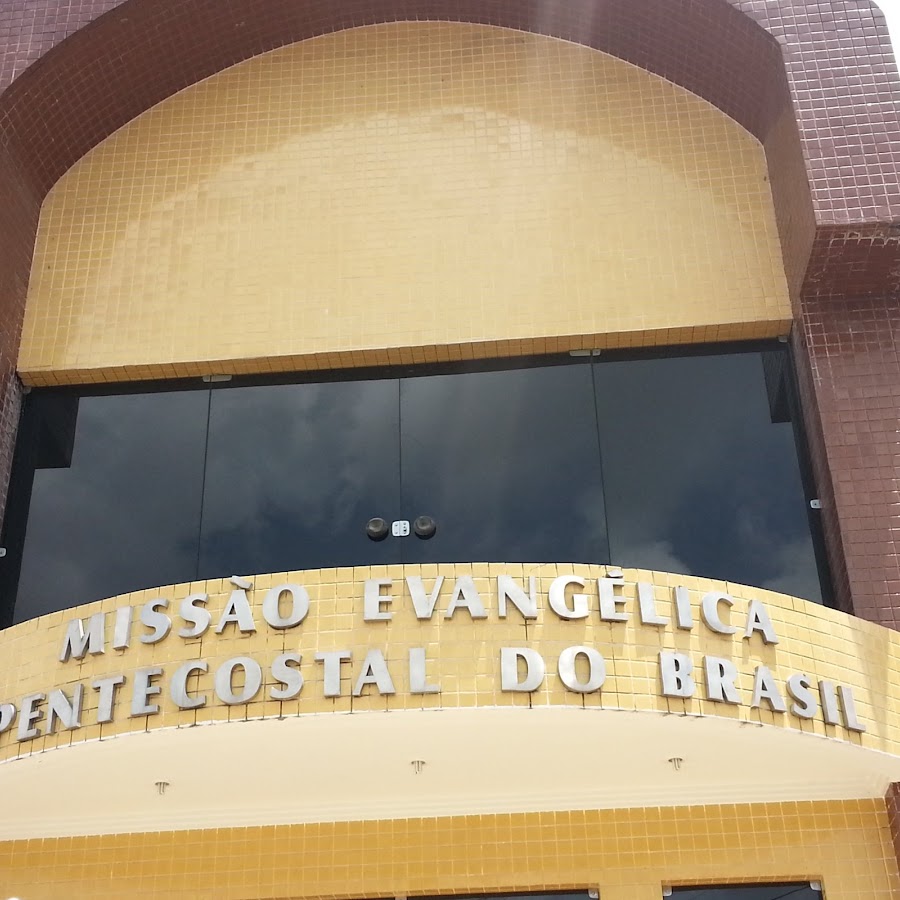 Foto da Igreja Missão Evangélica Pentecostal do Brasil - MEPB Torre
