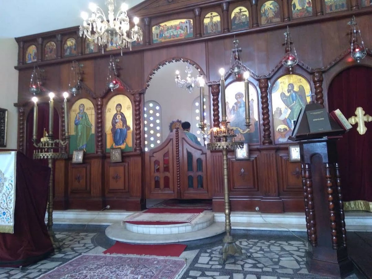 Foto da Igreja Ortodoxa Grega Santo André