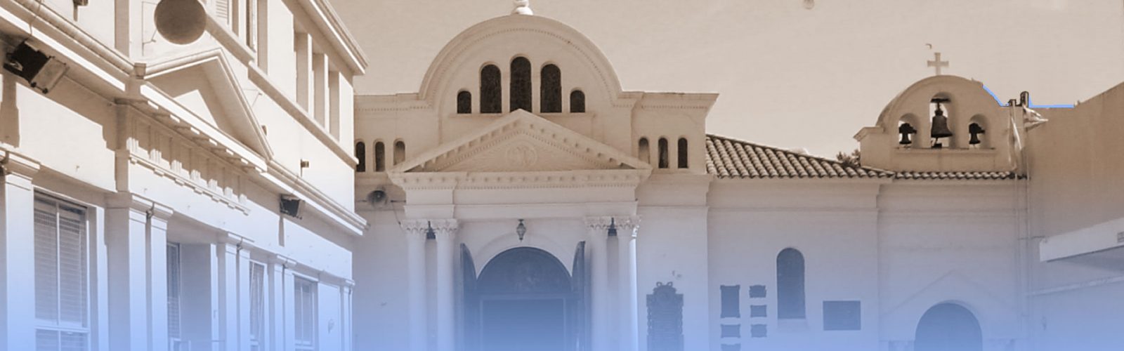 Igreja Ortodoxa Grega São Savas em Curitiba — foto 3