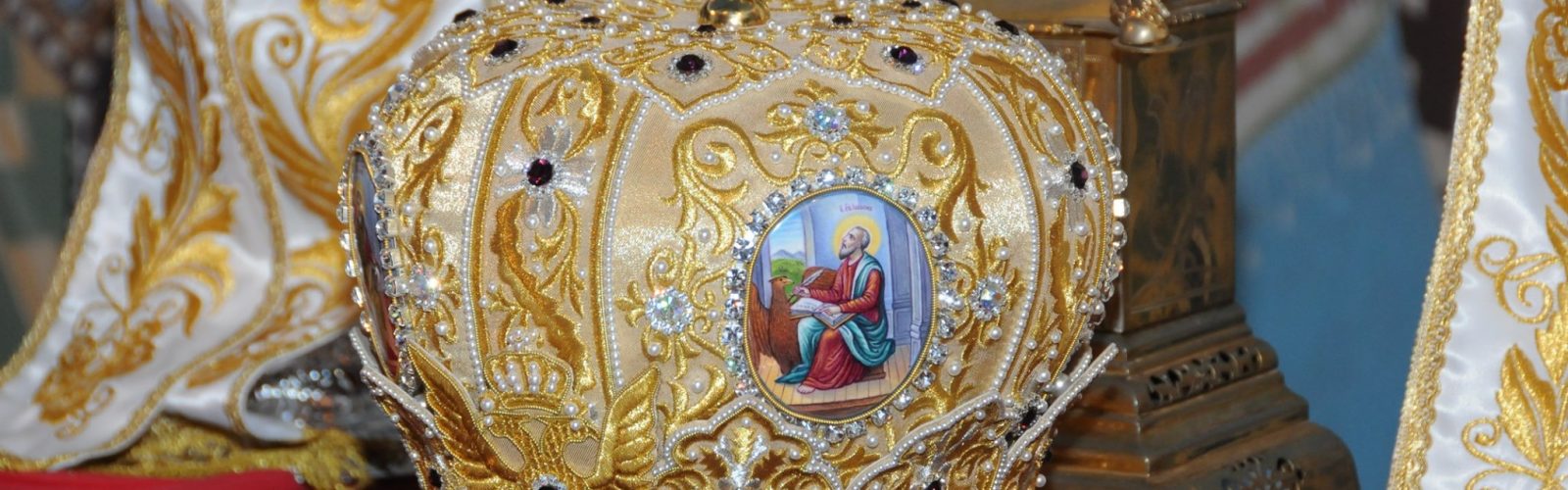Igreja Ortodoxa Grega São Savas em Curitiba — foto 4