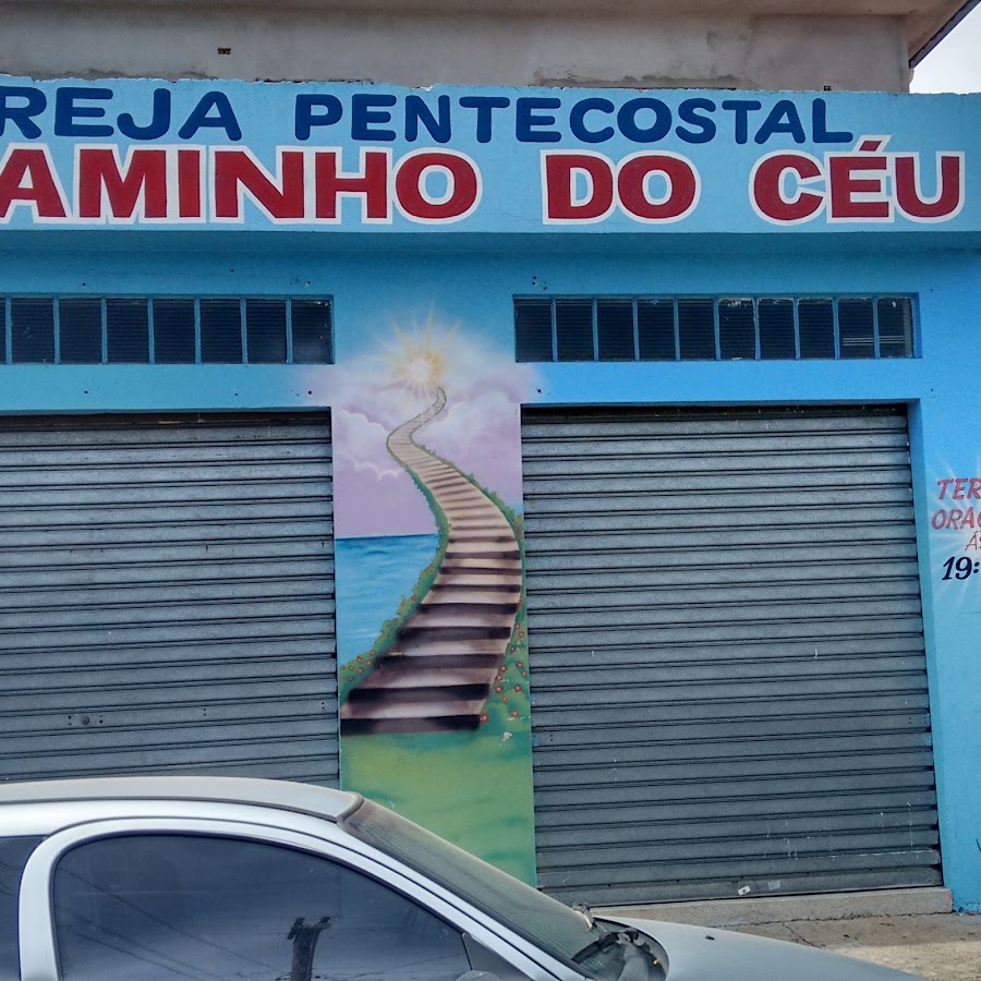 Foto da Igreja Pentecostal A Caminho do Céu