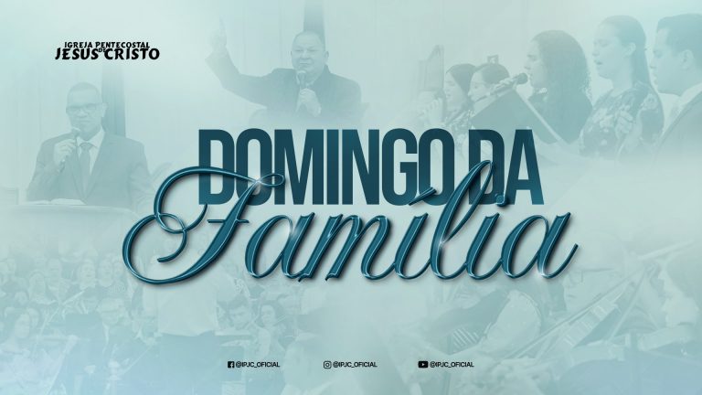 Igreja Pentecostal de Jesus Cristo - Sede Nacional em Curitiba — foto 3