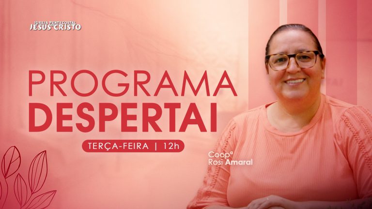 Igreja Pentecostal de Jesus Cristo - Sede Nacional em Curitiba — foto 5