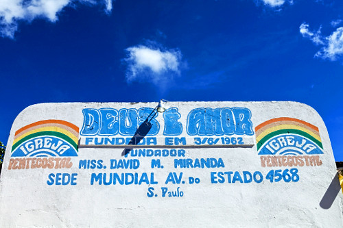 Igreja Pentecostal Deus é Amor em Manaus — foto 2