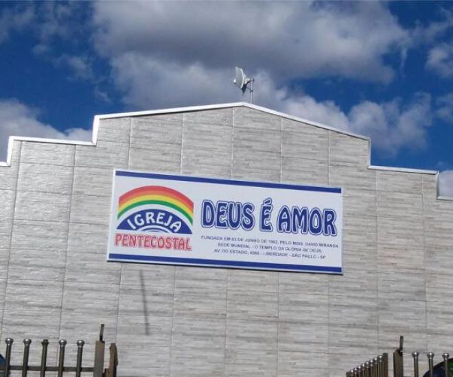 Igreja Pentecostal Deus é Amor em Rio Branco — foto 4