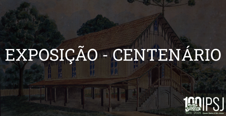 Igreja Presbiteriana da Silva Jardim em Curitiba — foto 3