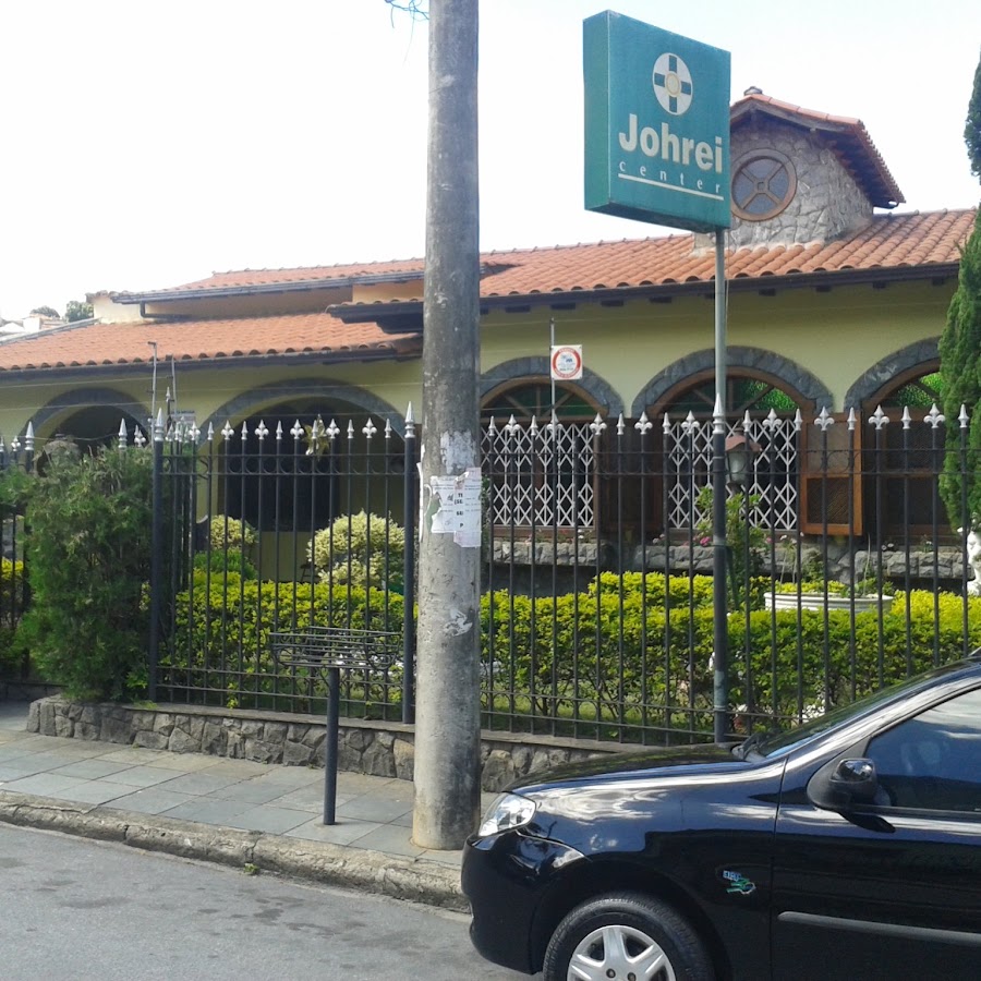 Foto da Johrei Center
