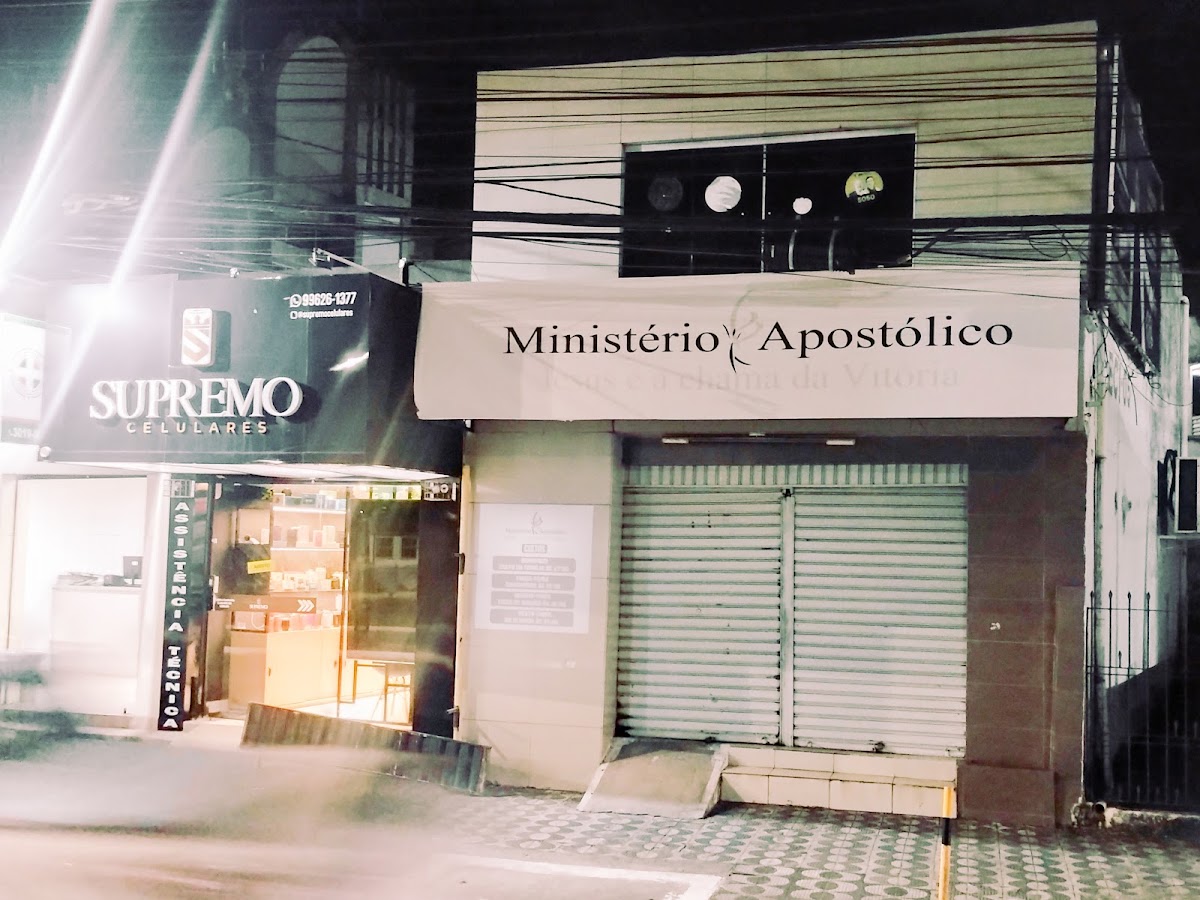 Foto da Ministério Apostólico JESUS É A CHAMA DA VITÓRIA Sede Aracaju