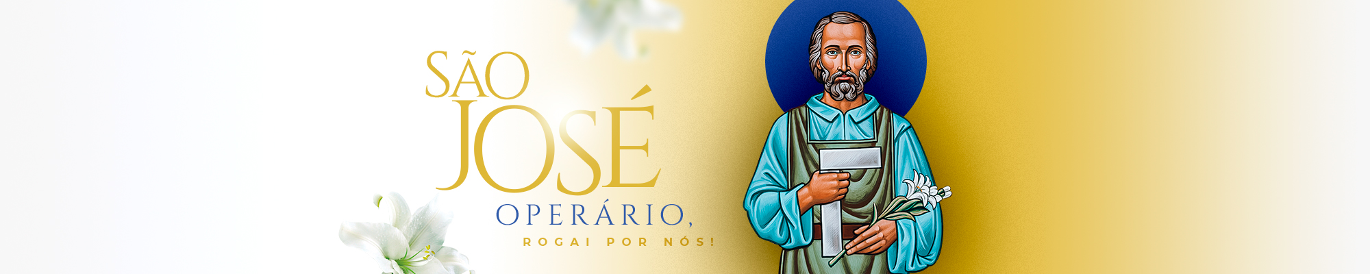 Santuário Arquidiocesano São José Operário em Manaus — foto 2
