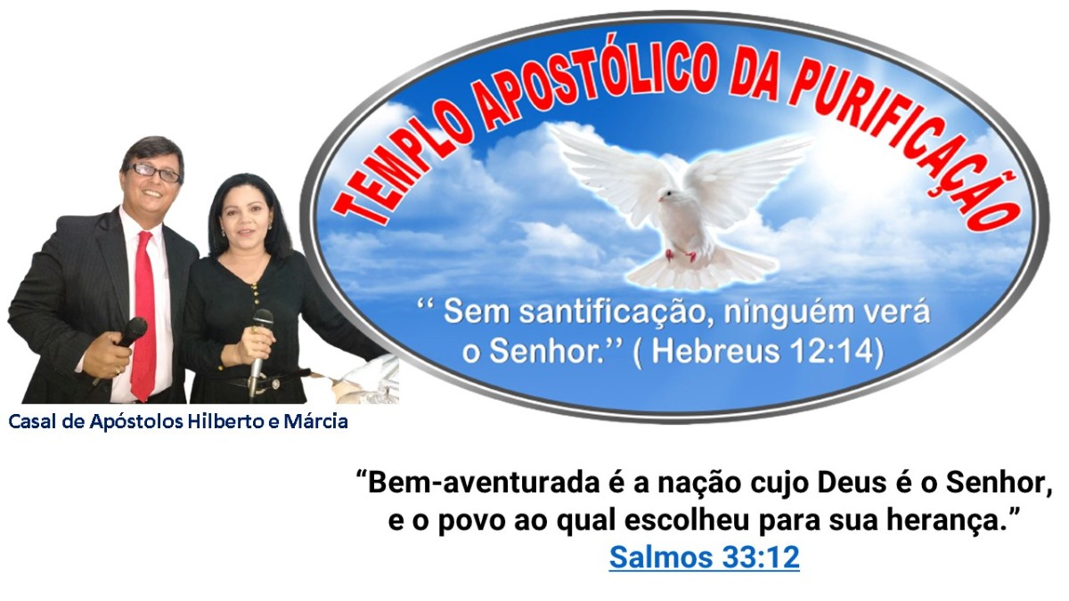 Templo Apostólico da Purificação em Macapá — foto 4