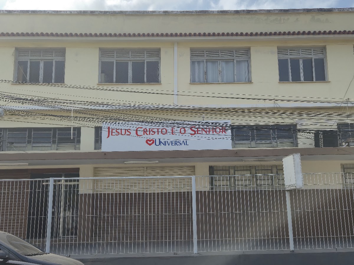 Logo Universal Engenhoca